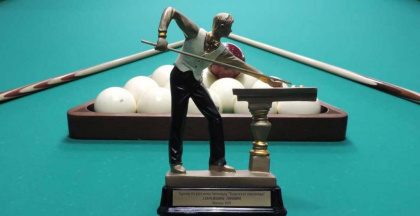 Двенадцатый кадетский бильярдный турнир