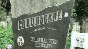 DSC00107.JPG