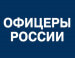 /upload/iblock/601/601e51c940f6e2b7b8e23ef8edc05143.jpg