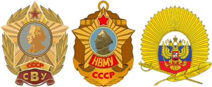 Приглашаем на кадетские встречи по футболу и волейболу!