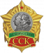 /upload/iblock/c31/c31424cbb183090d310bc1346f6f7ba9.png