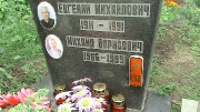 DSC00102.JPG