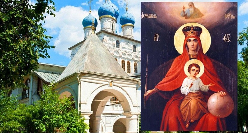 Икона Божией Матери «Державная».jpg