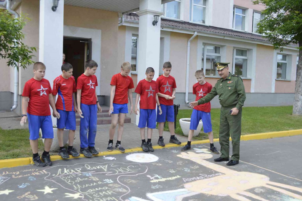 Удивительный праздник Детства (1).jpg