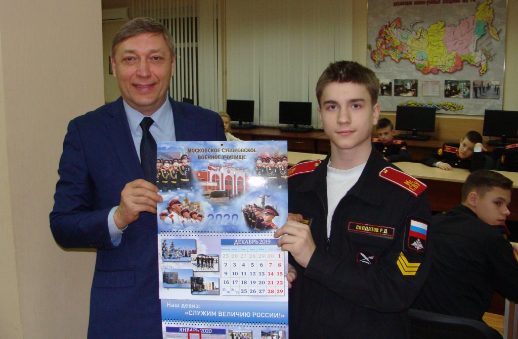 Внук-Сын-Отец-Дед (6).JPG