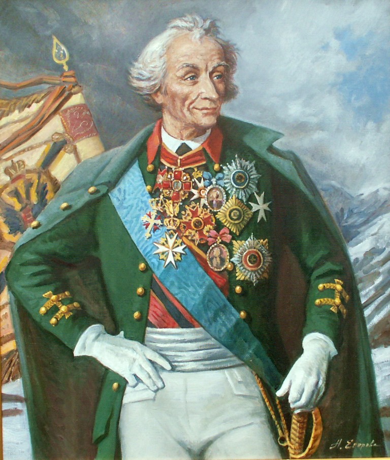 Генералиссимус А.В. Суворов.jpg