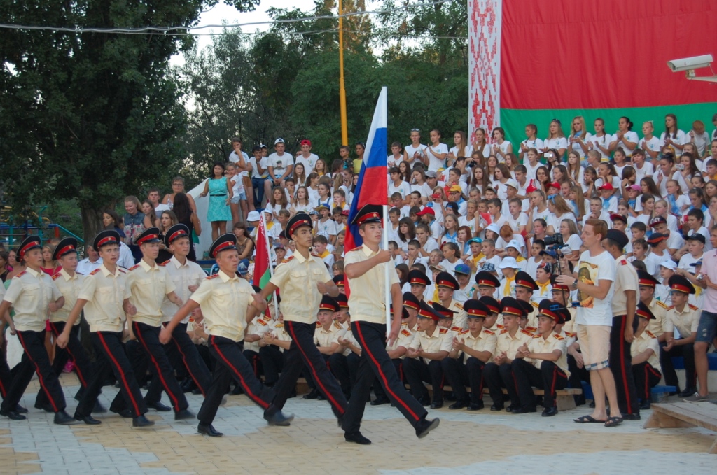День Союзных государств...jpg
