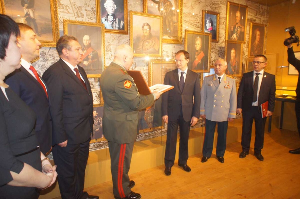 Церемония передачи Ордена Святого Георгия IV степени 6.jpg