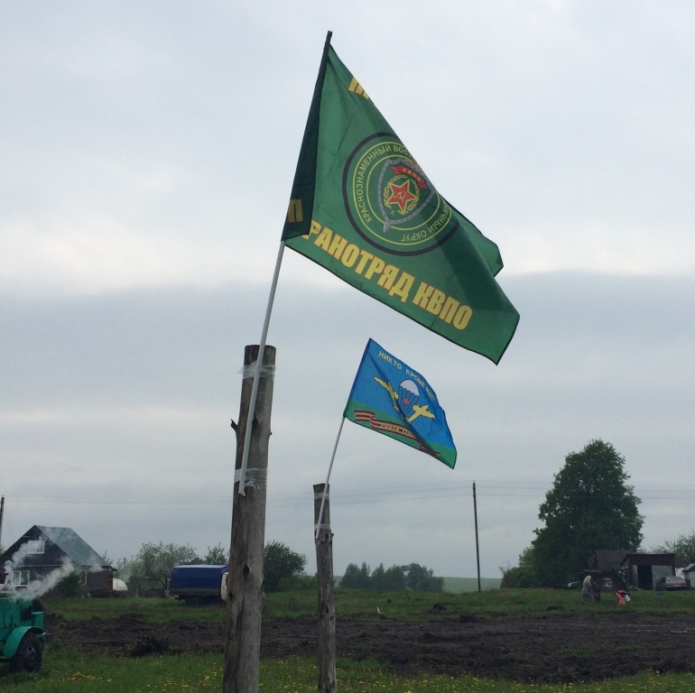 Суворовский Десант 23.05.2015 (25).JPG
