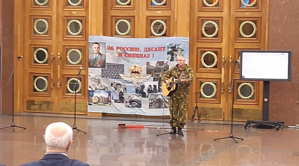 Ветер Победы в Музее Победы (4).jpg