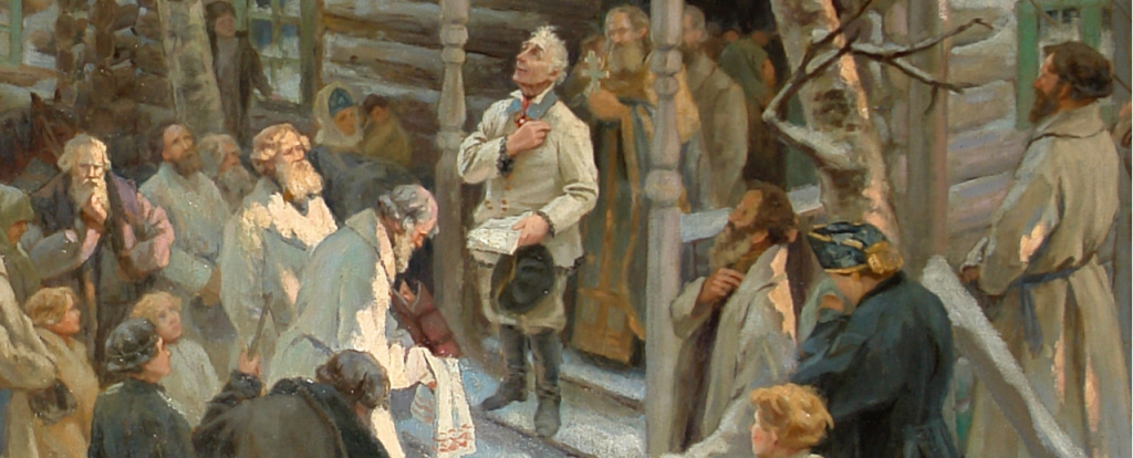 Архистратиг Суворов.jpg