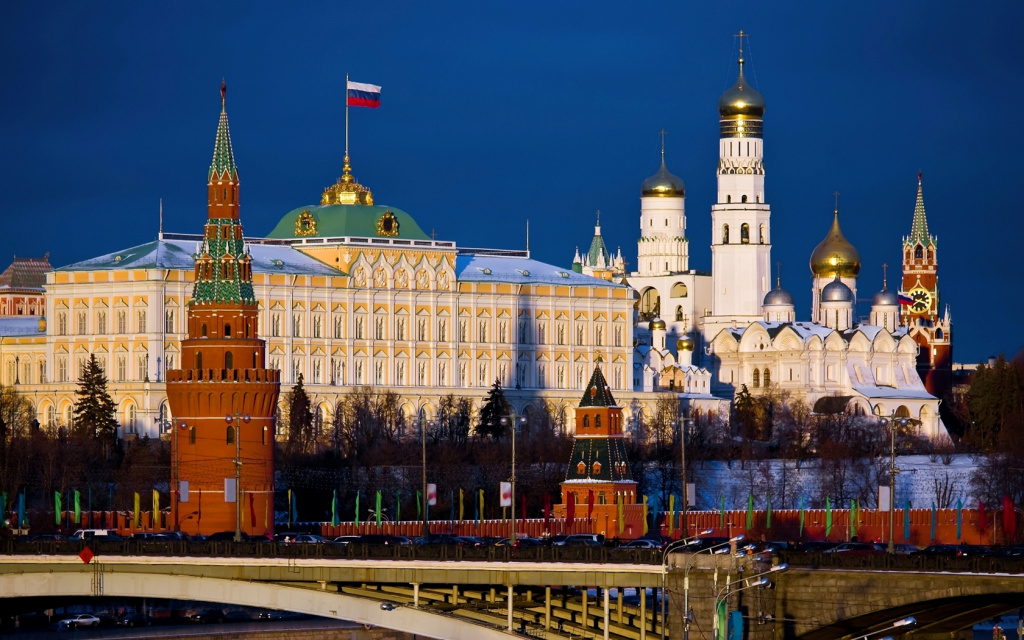 Государство Российское.jpg