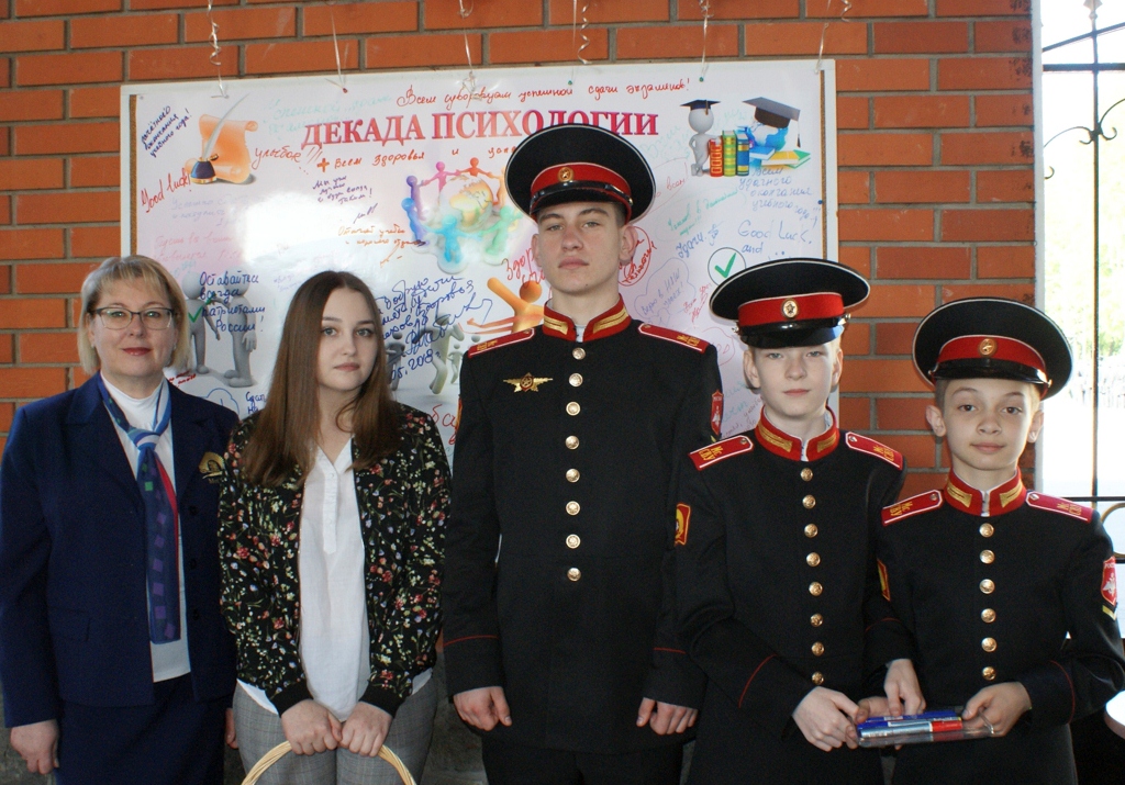 Соверши рывок к успеху (1).jpg