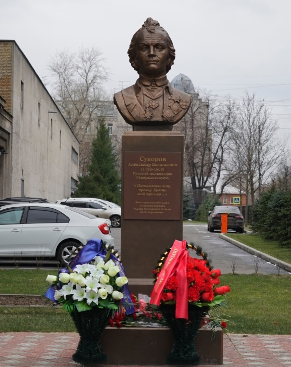 День рождения А.В.Суворова в Академии им. Фрунзе (19).JPG