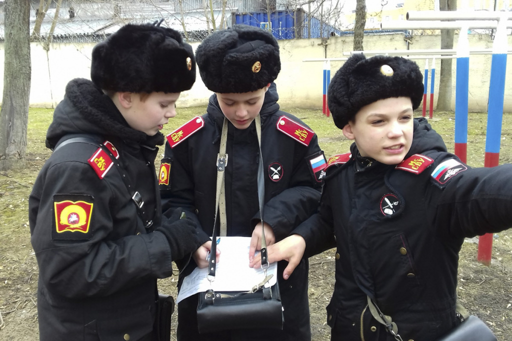 Военная топография в МсСВУ (1).jpg