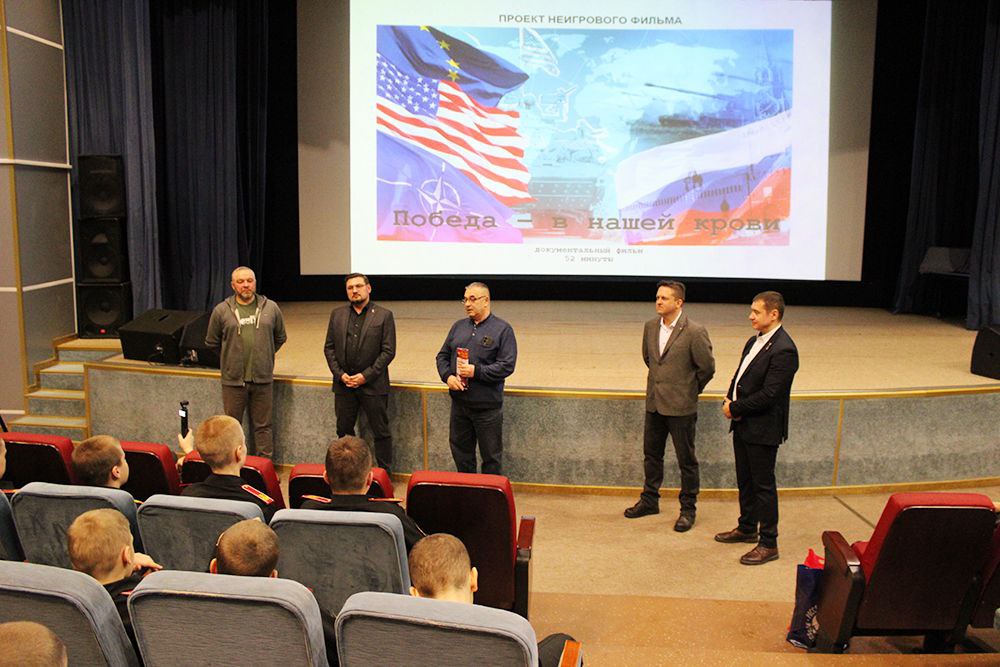 Видеопривет с передовой и песня «Кадетка» в Московском СВУ - 1.jpg Видеопривет с передовой и песня «Кадетка» в Московском СВУ - 1.jpg