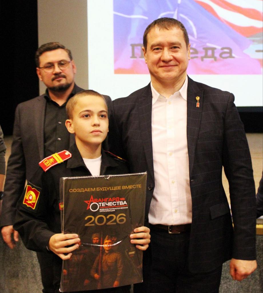 Видеопривет с передовой и песня «Кадетка» в Московском СВУ - 5.jpg Видеопривет с передовой и песня «Кадетка» в Московском СВУ - 5.jpg