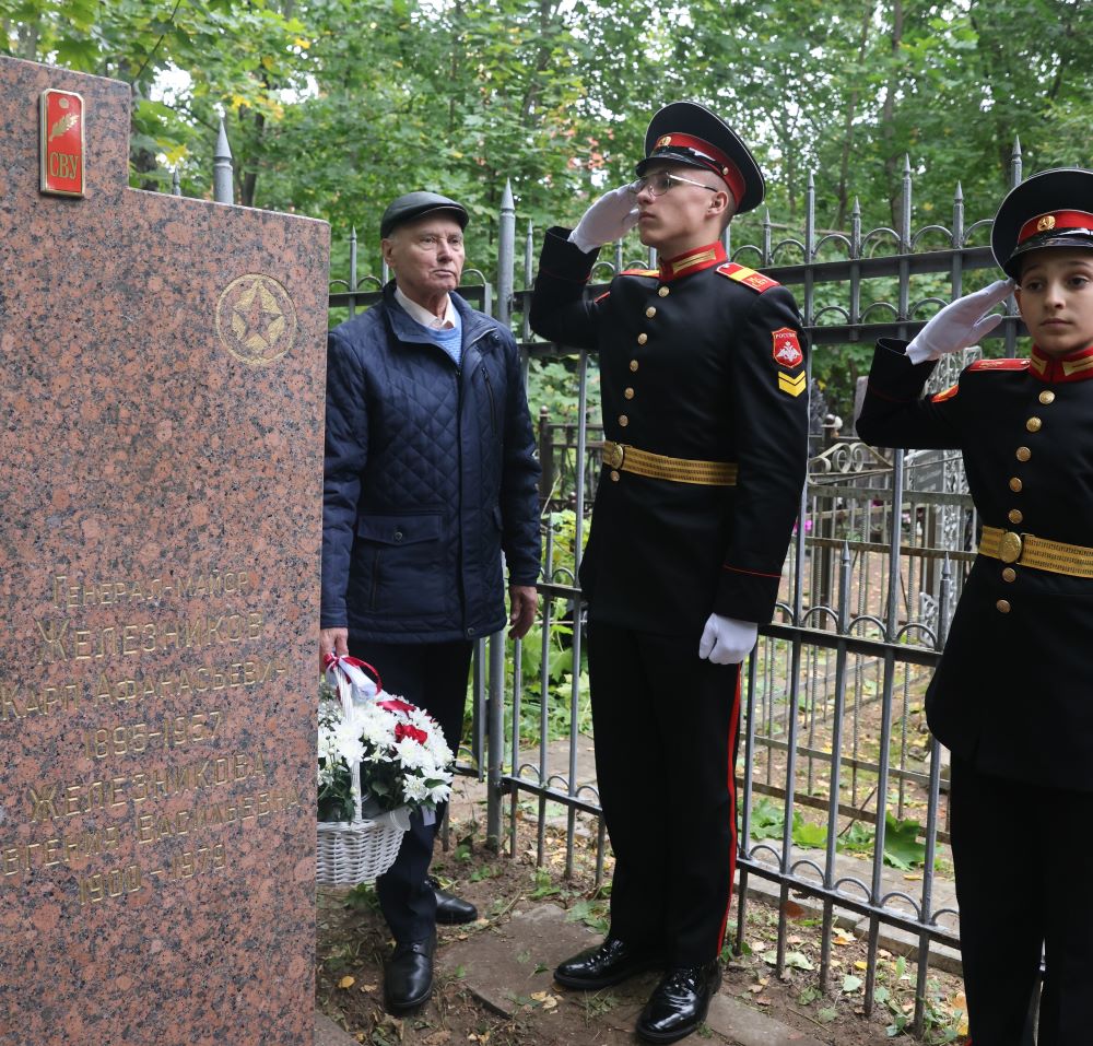 ГрСВУ-20.JPG