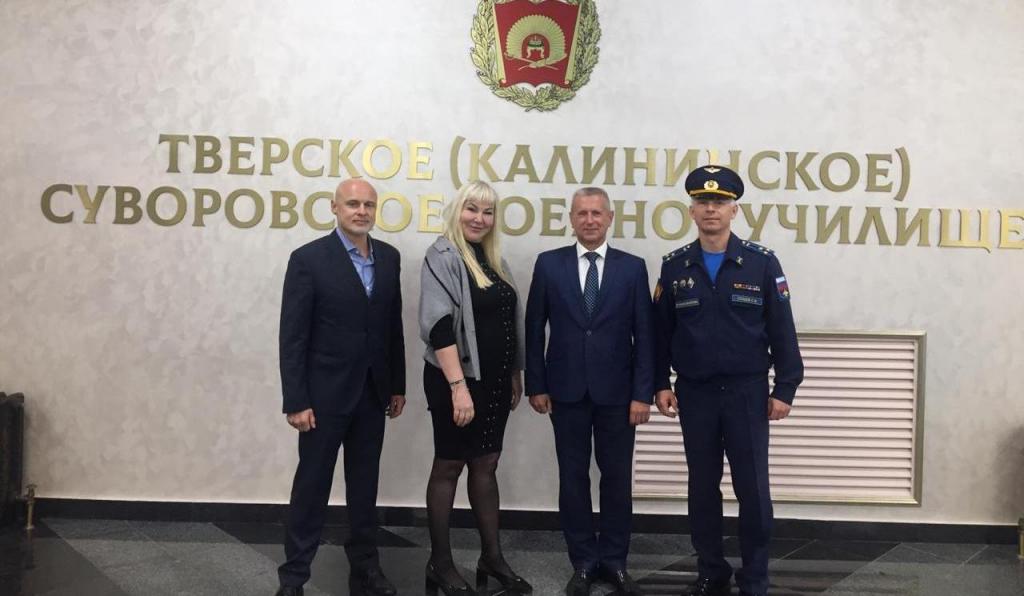 ТвСВУ 01.09.2020 (18).jpg