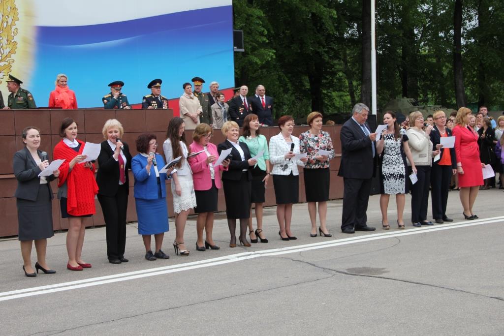 Послдений звонок в МсСВУ 2015 (9).JPG