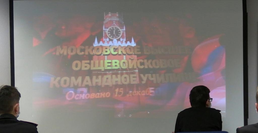 Размышляем - как поступить в МосВОКУ - 3.jpg