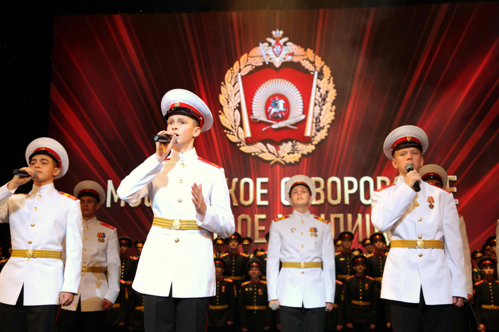 Концерт 75-летия Московского СВУ .JPG