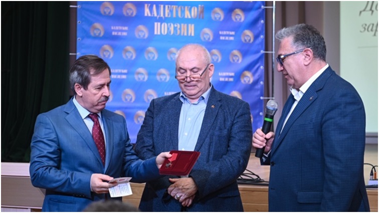 Антология кадетской поэзии - 5.jpg