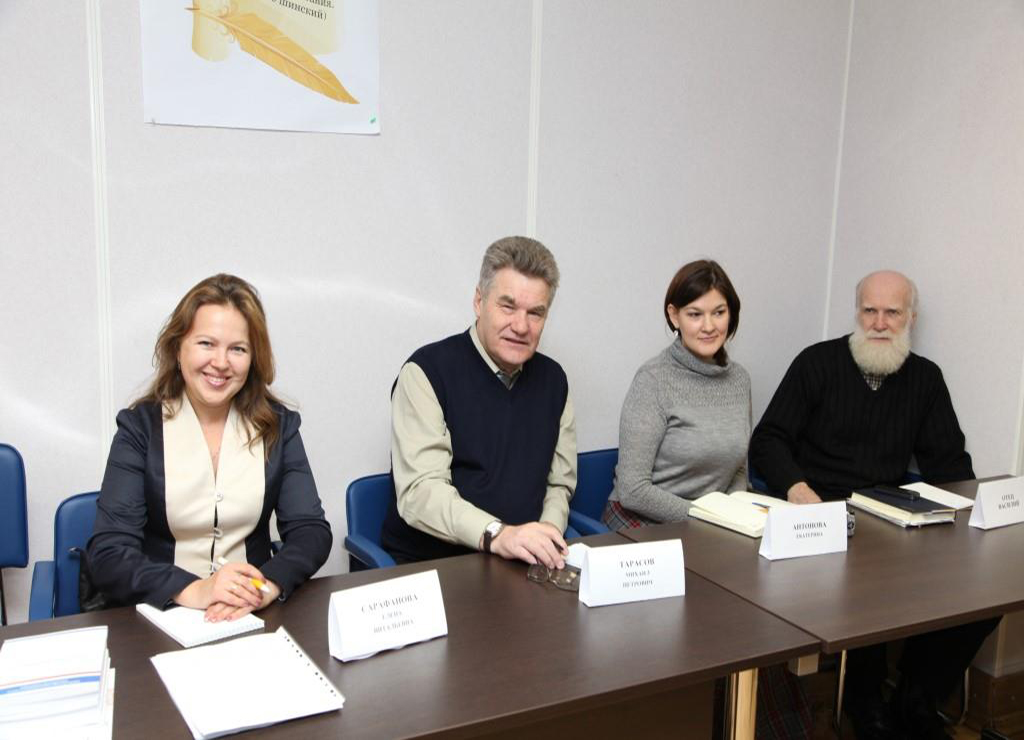 Научно- практический семинар  в  МсСВУ.jpg