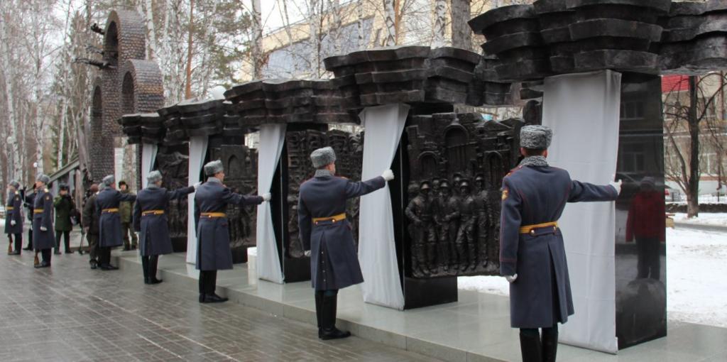 Мемориальный комплекс воинам, погибшим в вооруженных конфликтах, открыли в Тюмени...jpg