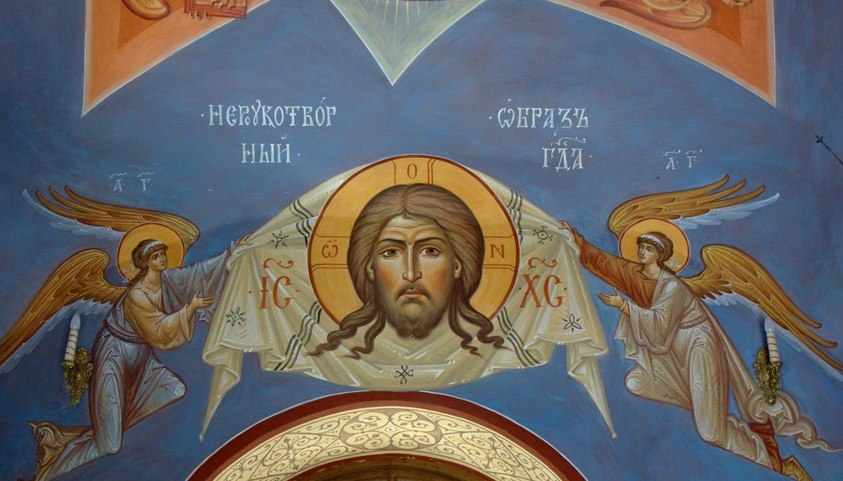 Перенесение из Едессы в Константинополь Нерукотворного Образа Господа нашего Иисуса Христа.jpg