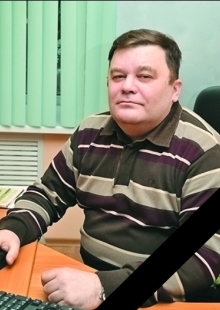 Ремизов А.К..jpg