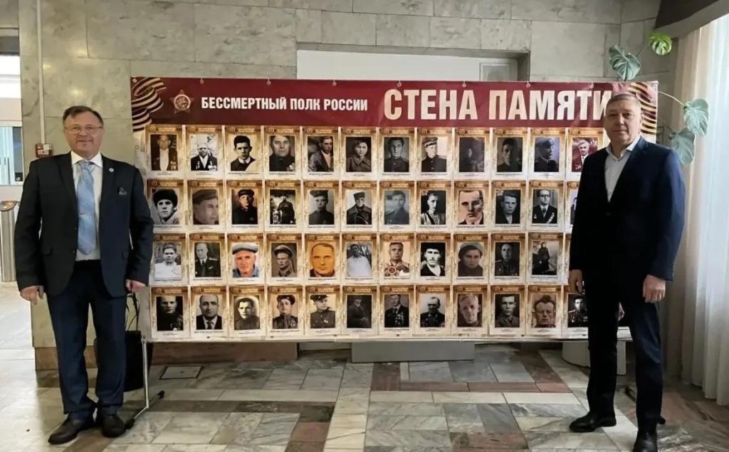 Бессмертный полк России укрепляет партнёрские связи.jpg