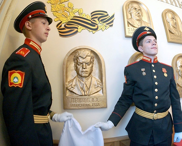 Герой России подполковник Олег Пешков .jpg