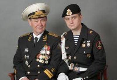 С Днем Морской Пехоты.jpg