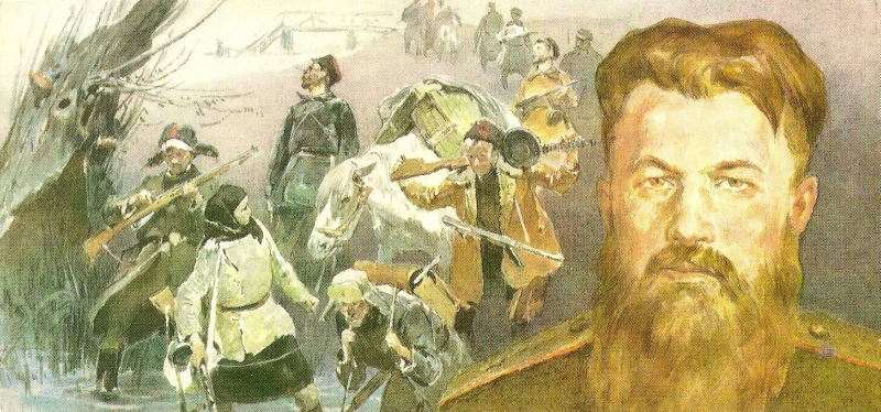 Петр Петрович Вершигора ..jpg