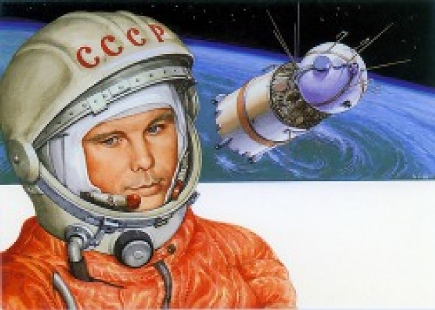 Юрий Гагарин!.jpg