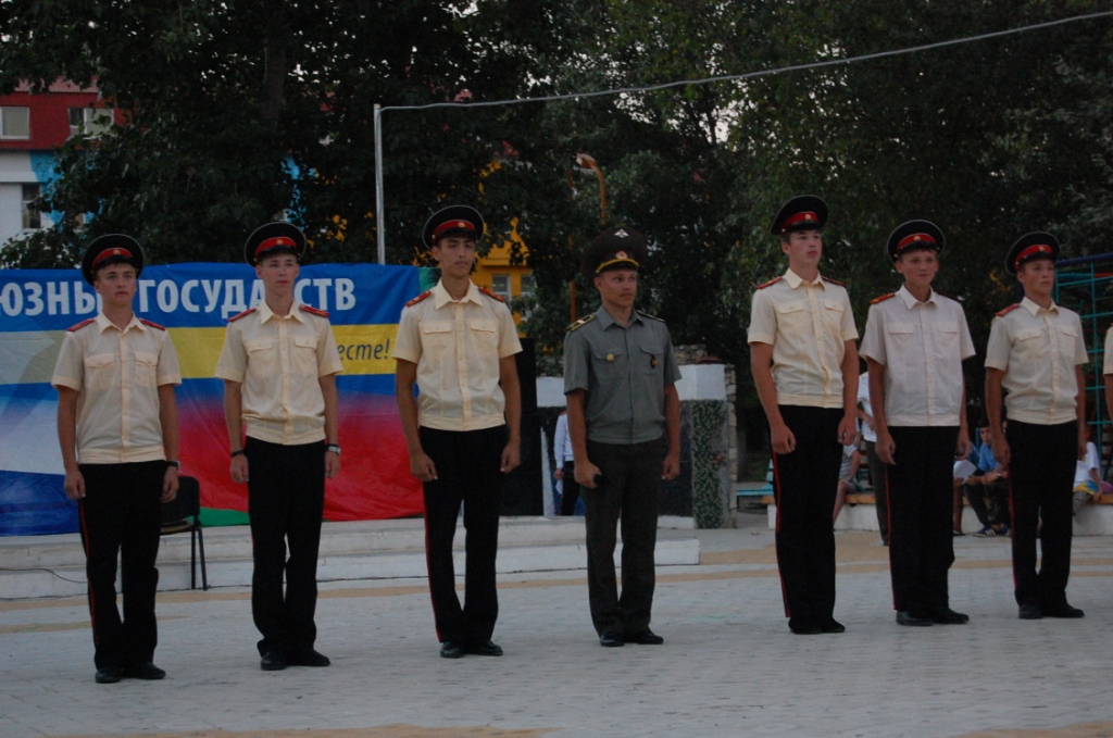 День Союзных государств..jpg