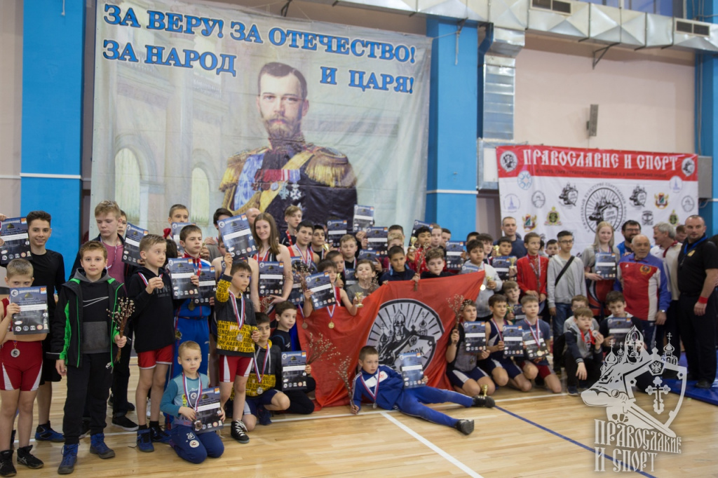 Турнир «Православие и спорт» - 1.jpg