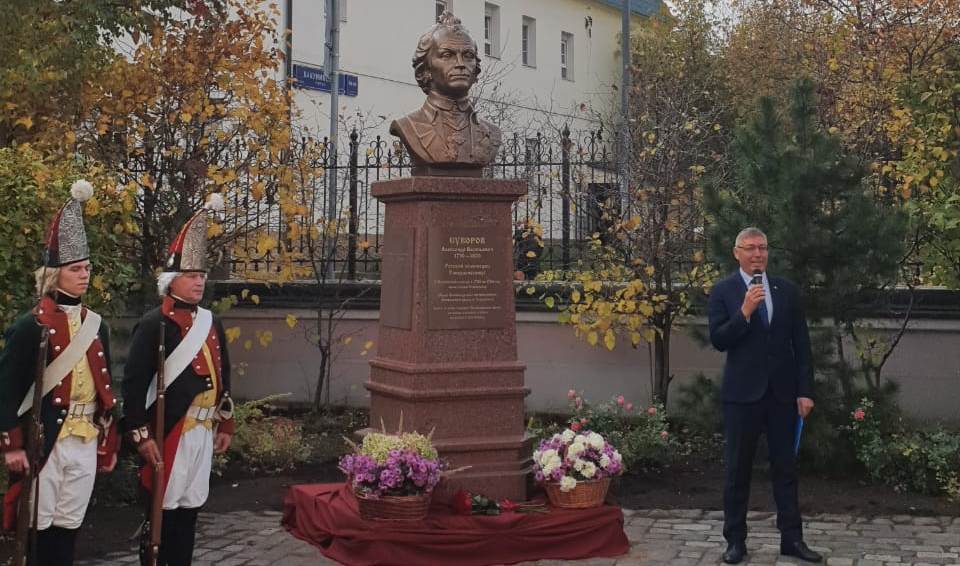В Москве открыли бюст генералиссимусу А.В.Суворову - 1.jpg