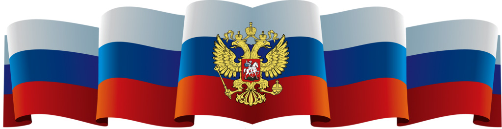 Кадетское образование.jpg