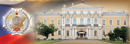Санкт-Петербургское СВУ.jpg