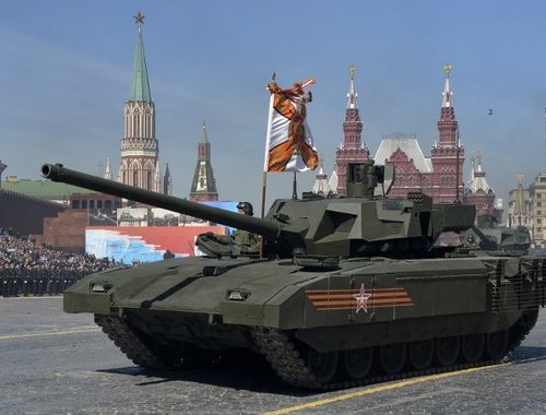 Армата 2.jpg Армата 2.jpg