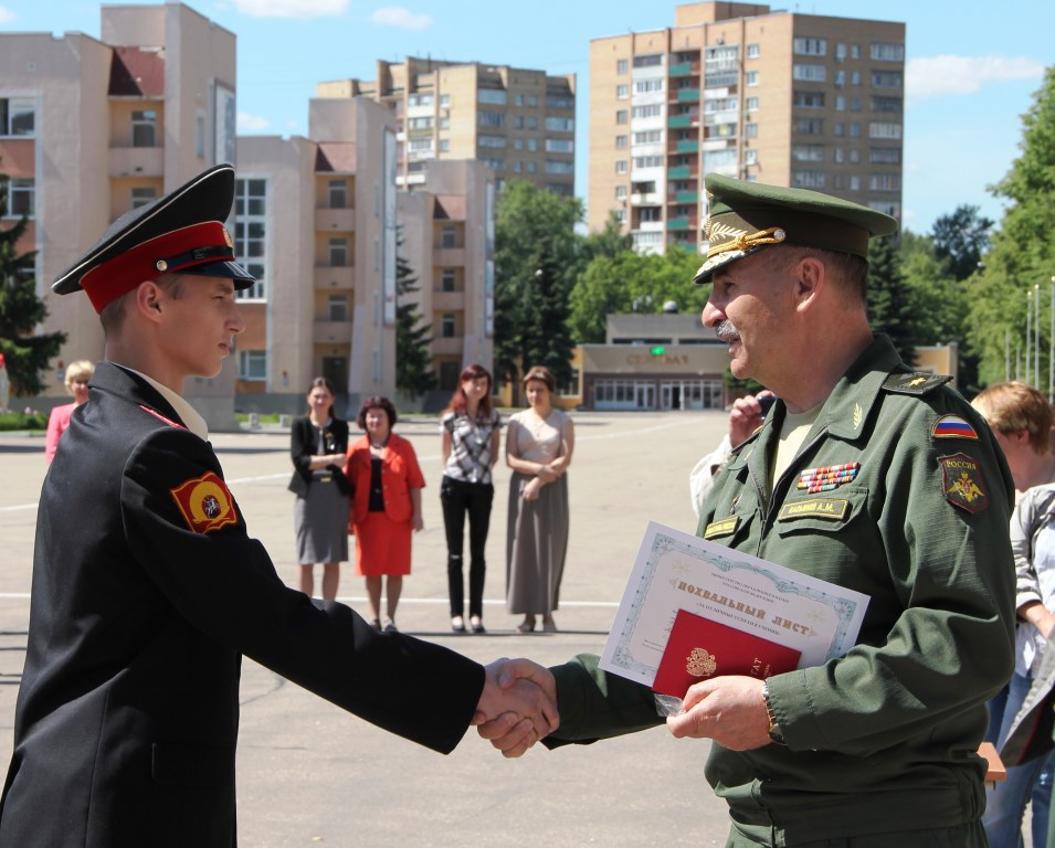 Вручение аттестатов в МсСВУ-2015 (1).jpg