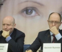 turchinov_i_yacenyuk_.jpg