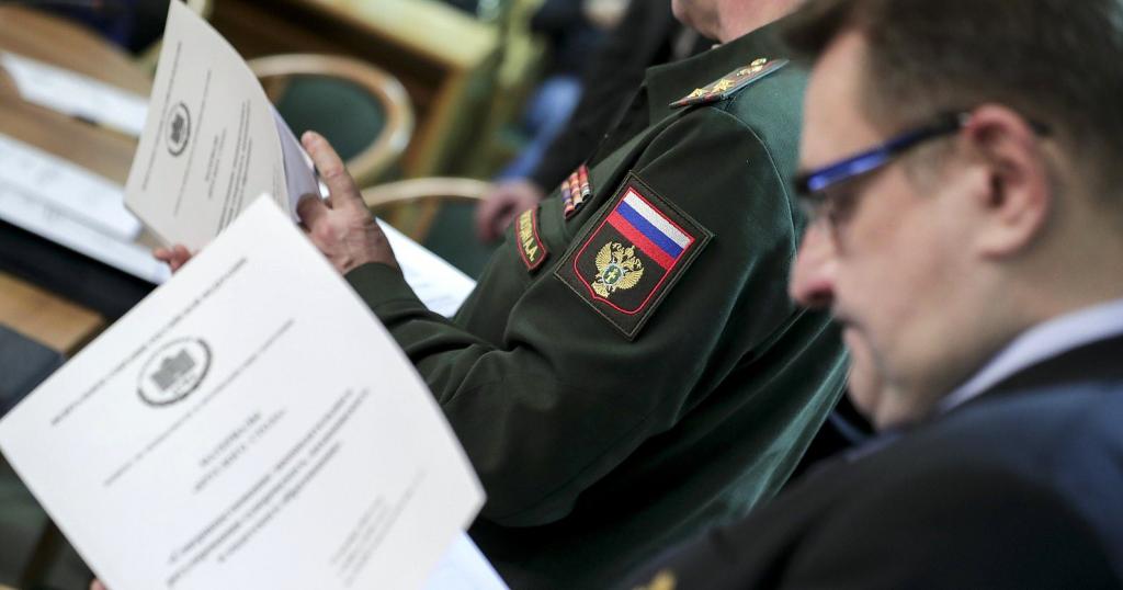 Законодательное регулирование кадетского образования (3).jpg