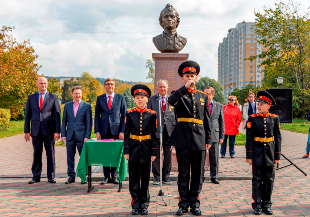 75-летие МсСВУ. ДЕНЬ ПЕРВЫЙ - Нижний Новгород (27).JPG