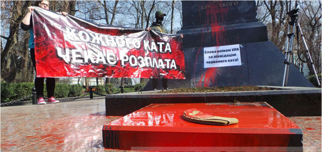 13 апреля 2018 года. У памятника генералу Николаю Федоровичу Ватутину.png