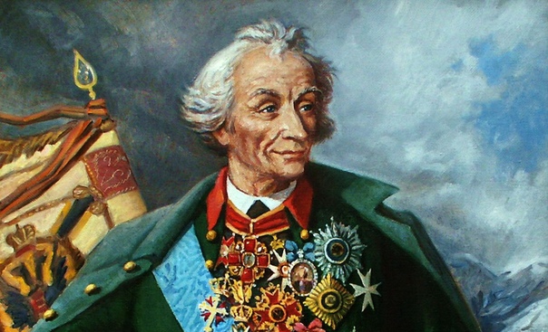 Архистратиг Суворов.jpg
