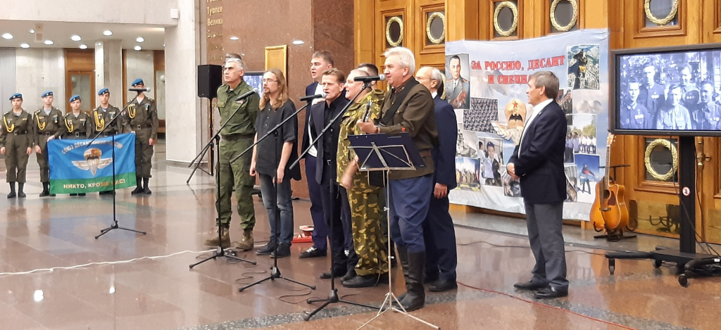 Ветер Победы в Музее Победы (2).jpg
