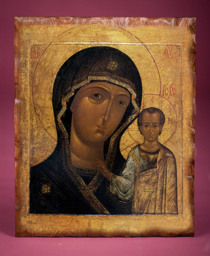 Казанская икона Божией Матери.jpg